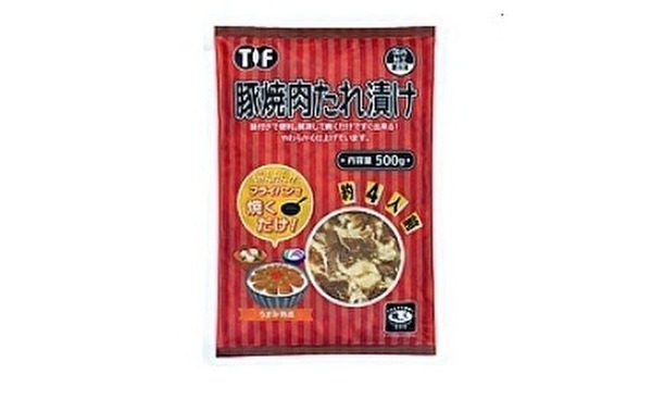 業務スーパー豚焼肉タレ漬け