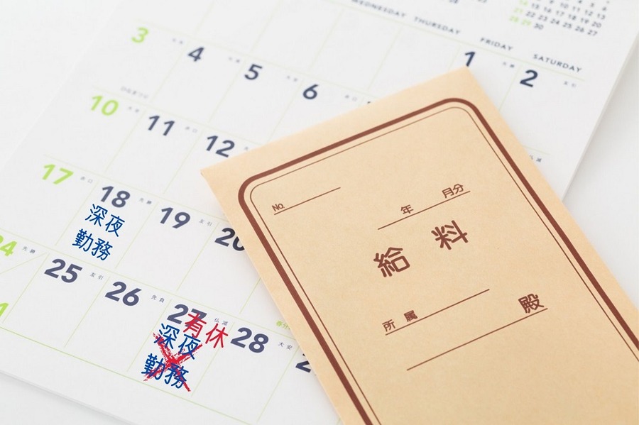 深夜勤務の人の有給はいくら