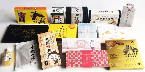 SOS山陰特産品セット