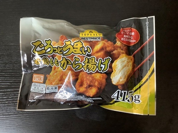 トップバリュのごろっとうまい 鶏ももから揚げ