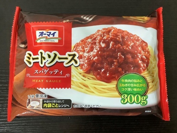 オーマイ「ミートソース」