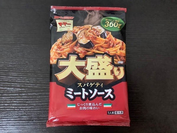 大盛りスパゲティミートソース