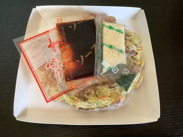 紙皿ごとレンジできる
