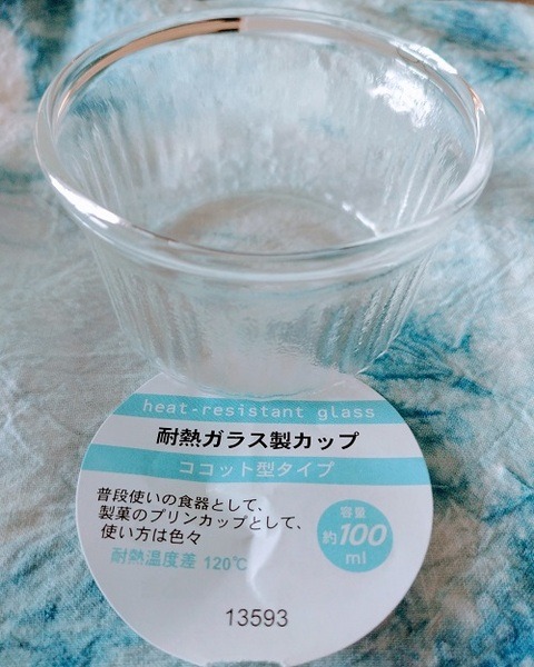 耐熱ガラスも使いやすい