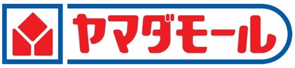 ヤマダモール