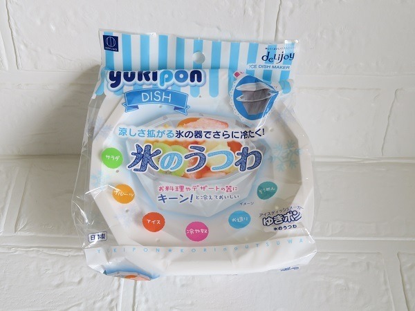 100円の氷のうつわ製氷機