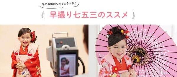 スタジオアリス