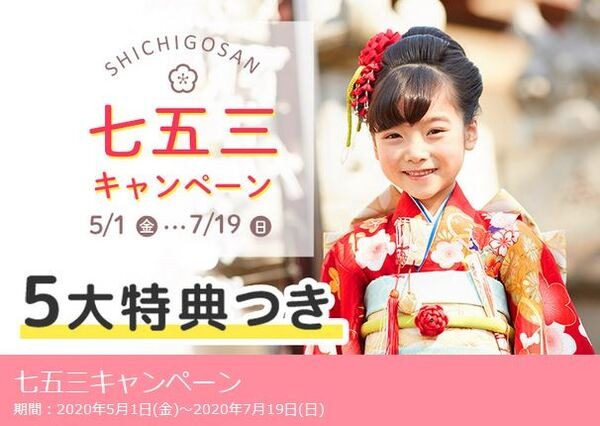 スタジオマリオ