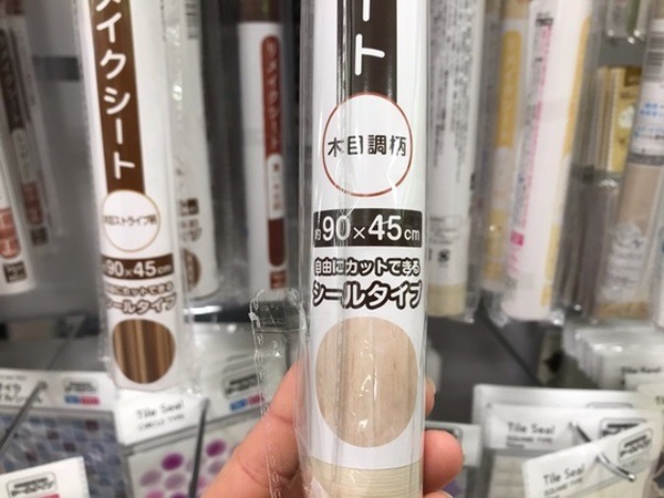 セリアのリメイクシート