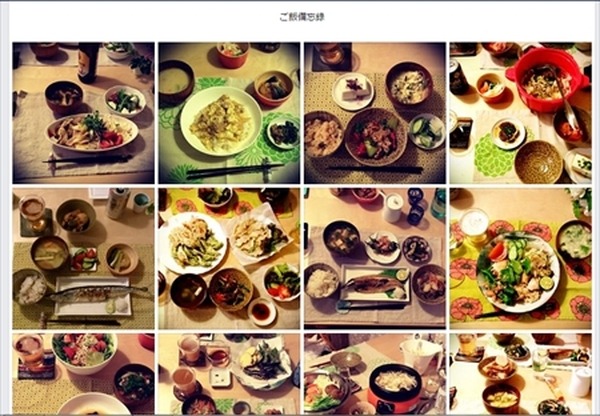 [インタビュー]　30代新婚夫婦の「しっかり貯める優秀家計」