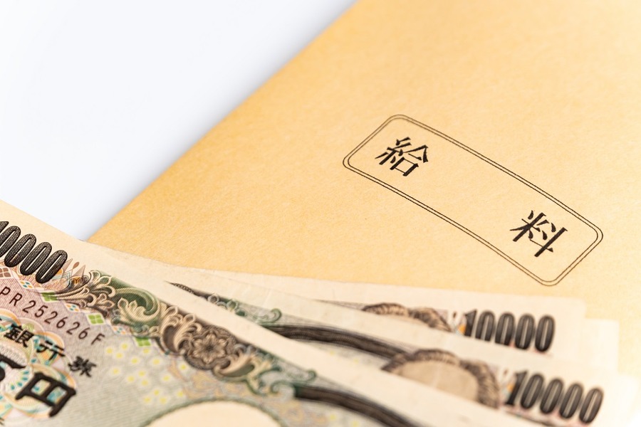 給料袋とお金