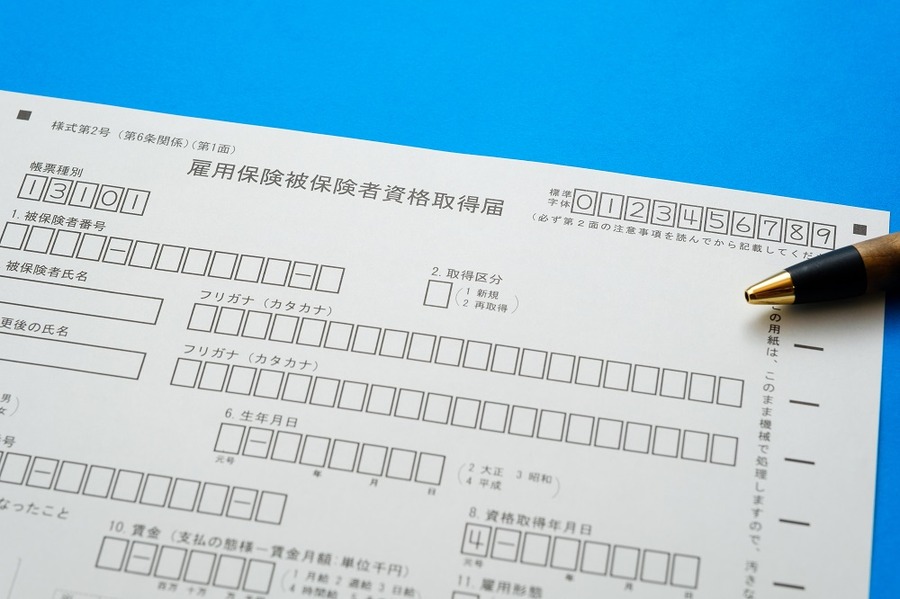 前の会社の退職時に受け取っておくべき書類