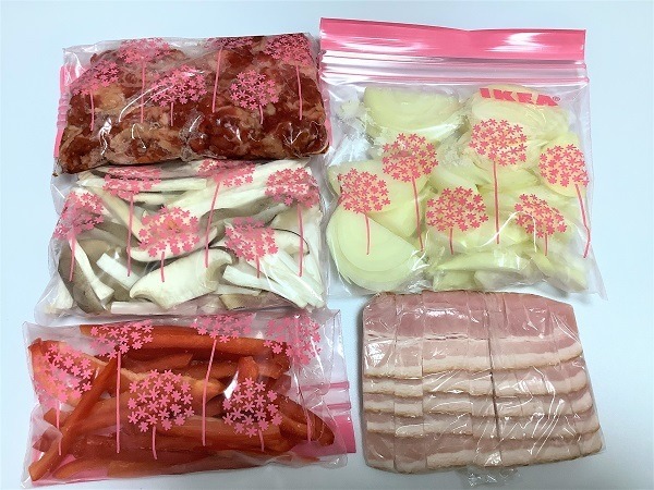 Eタイプの準備