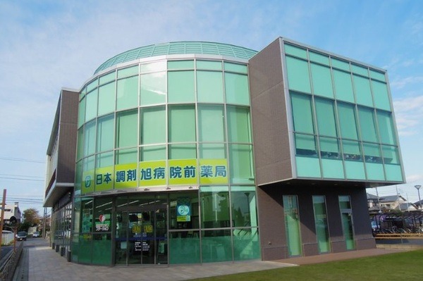 門内薬局・門前薬局が安い