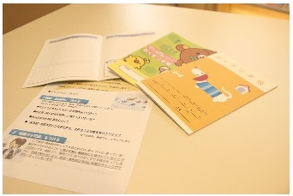 お薬手帳を持って行く