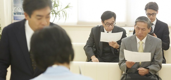 職業訓練の一覧