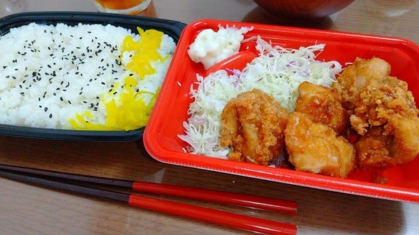 天狗の唐揚げ弁当・実食レポ