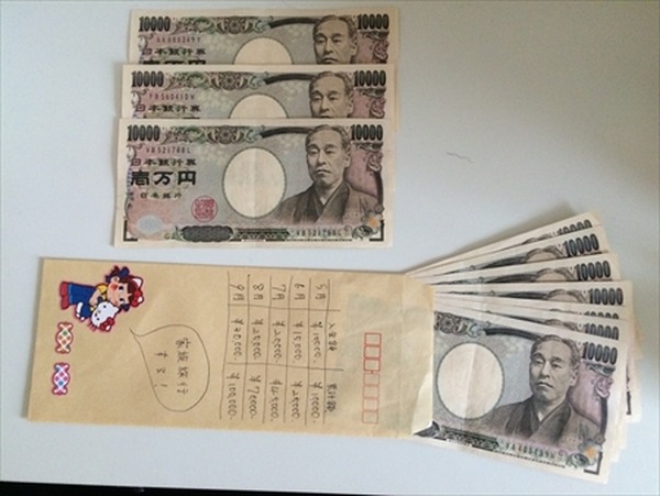 5か月で10万円　わたしと一緒に貯めましょう！【5か月目】