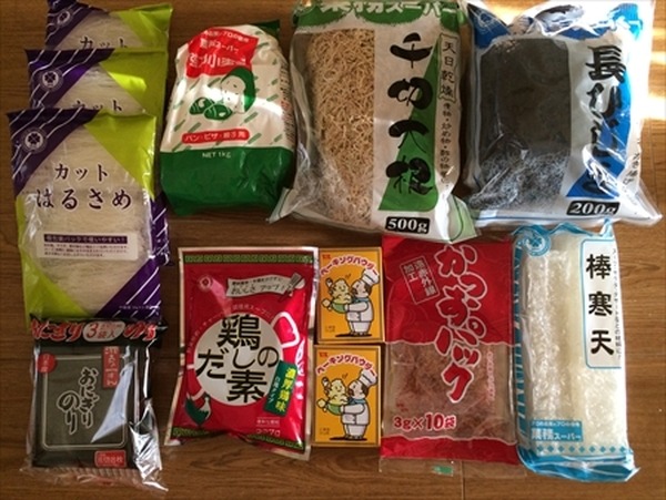 5か月で10万円　わたしと一緒に貯めましょう！【5か月目】