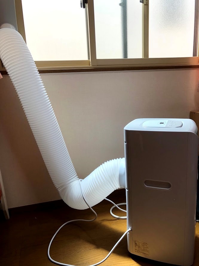 スポットクーラー実際設置した写真