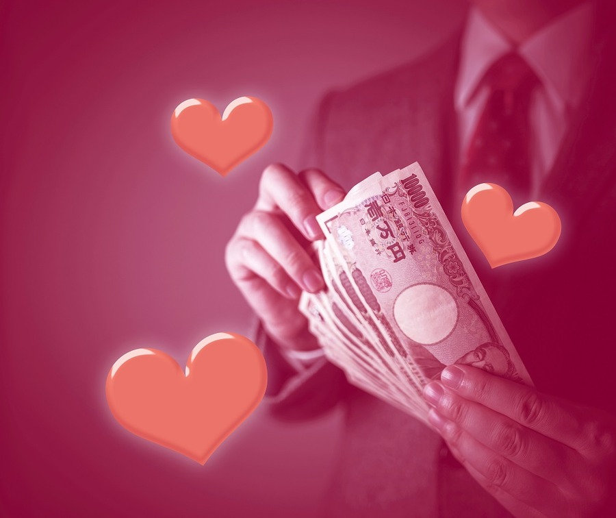 愛人にお金をあげていた