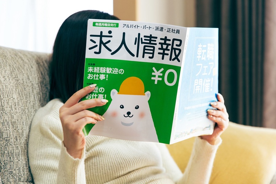 トライアル雇用助成金について