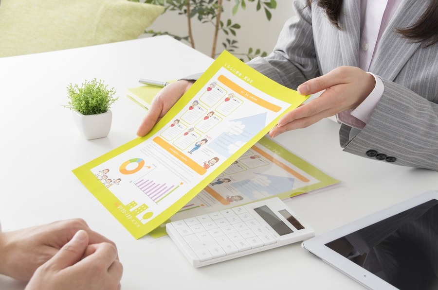 ライフプランニングと保険相談　保険で失敗しないためのコツ