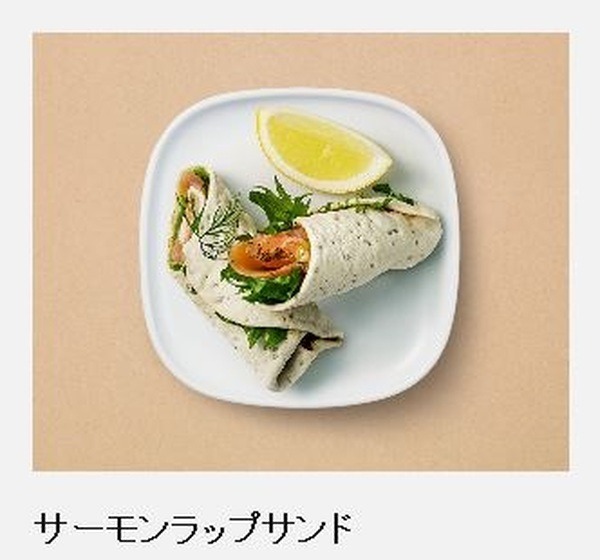 サーモンラップサンド