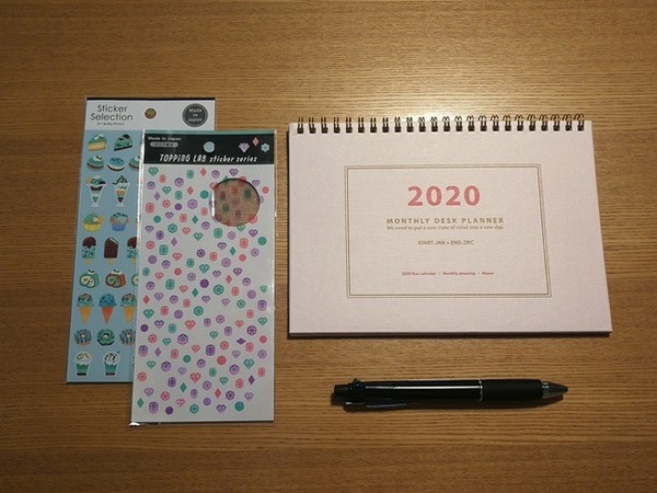 100均グッズで簡単家計簿を作る