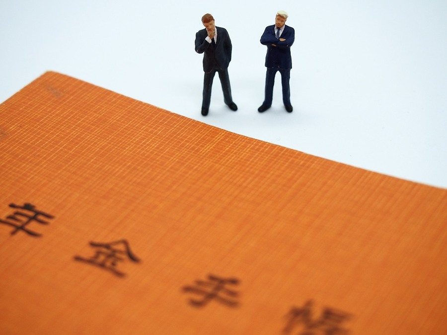 年金を増やして受給資格期間を満たしたい