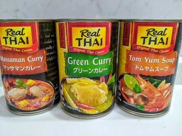 業スのリアルタイシリーズ