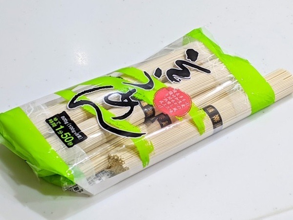 業スの激安そうめん