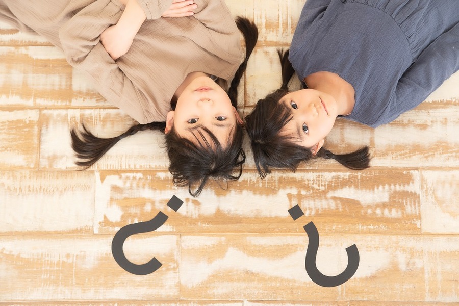 住宅ローン控除とiDeCoの節税の仕組みを理解しよう