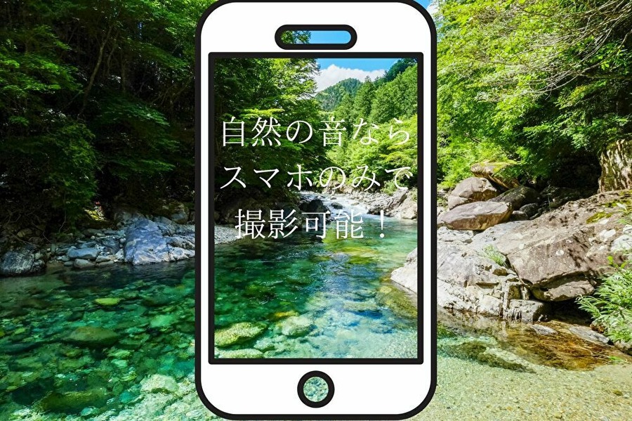 個人情報を守りつつ再生回数を増やし稼ぐ　筆者がやってみたジャンルと経験談