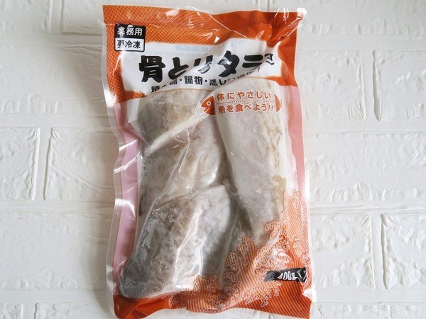 業スの骨取りたら