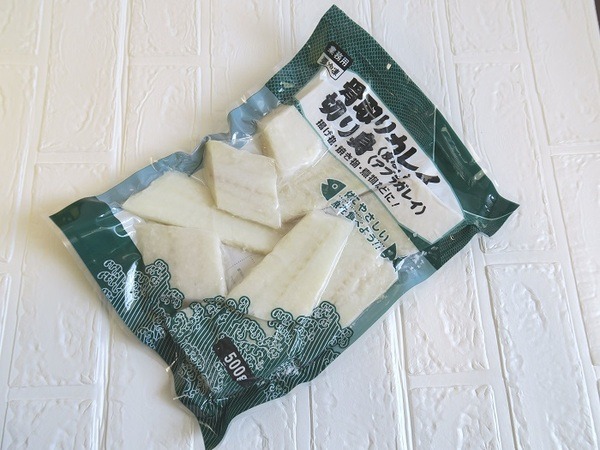 業スの骨取りカレイ切り身