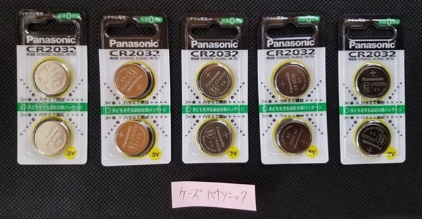 パナソニック製品のボタン電池