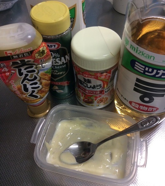 振ったらドレッシングの完成