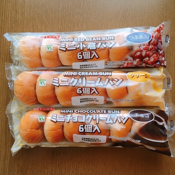 ミニパンのパッケージ