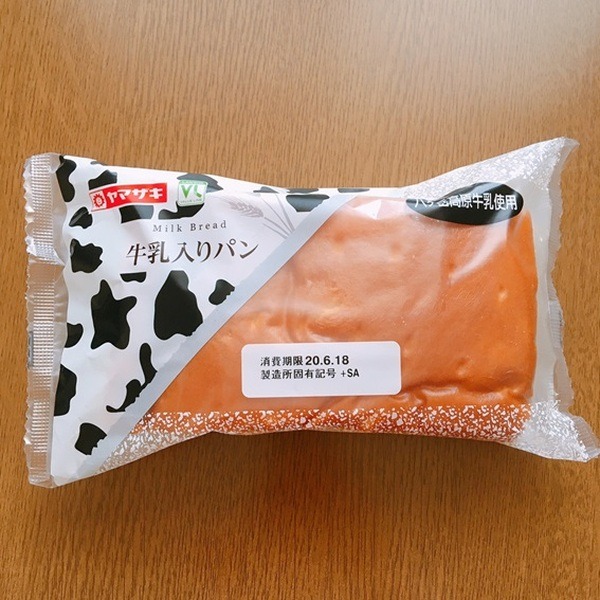 牛乳入りパンのパッケージ