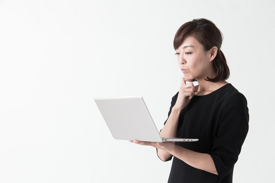 一緒に受給できる給付