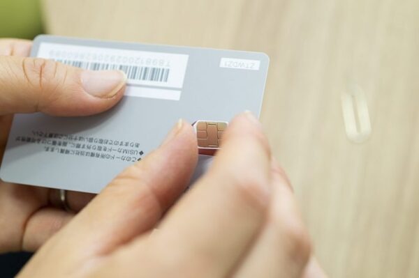 格安SIMで1年間の固定費10万以上削減（4人全員スマホ）　申込から開通まで挑戦