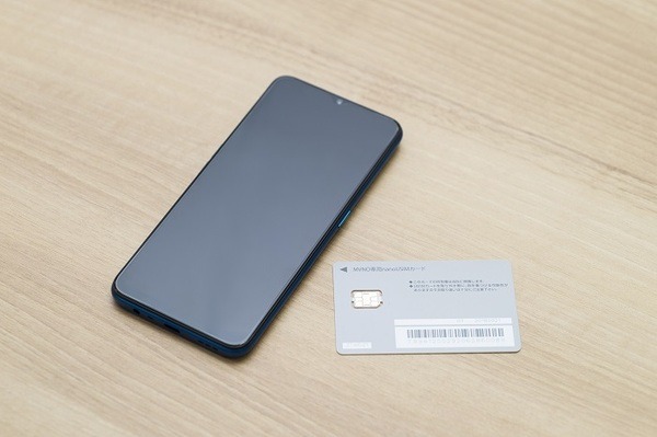 スマホをsimの物撮り裏側