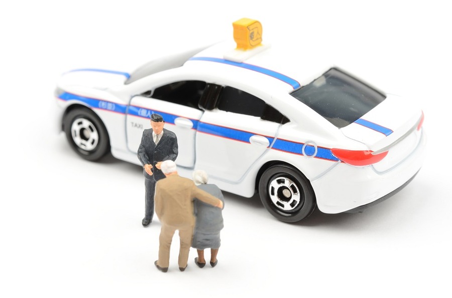 タクシー料金も検討しよう