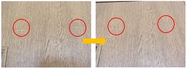 傷がほぼ分からない