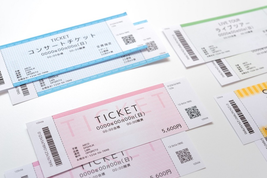 チリも積もればこんなにお得　金券ショップを利用しよう