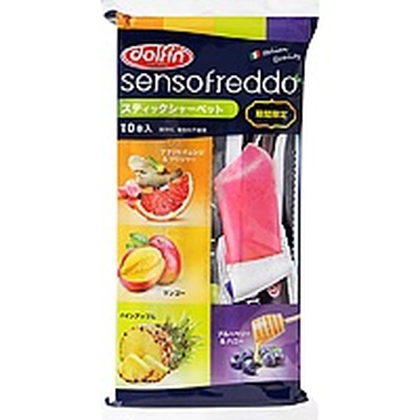 スティックシャーベット