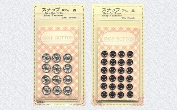 スナップボタン