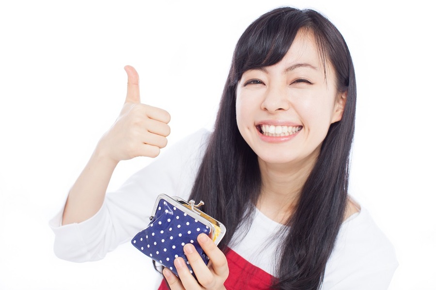 みんなのへそくりになる