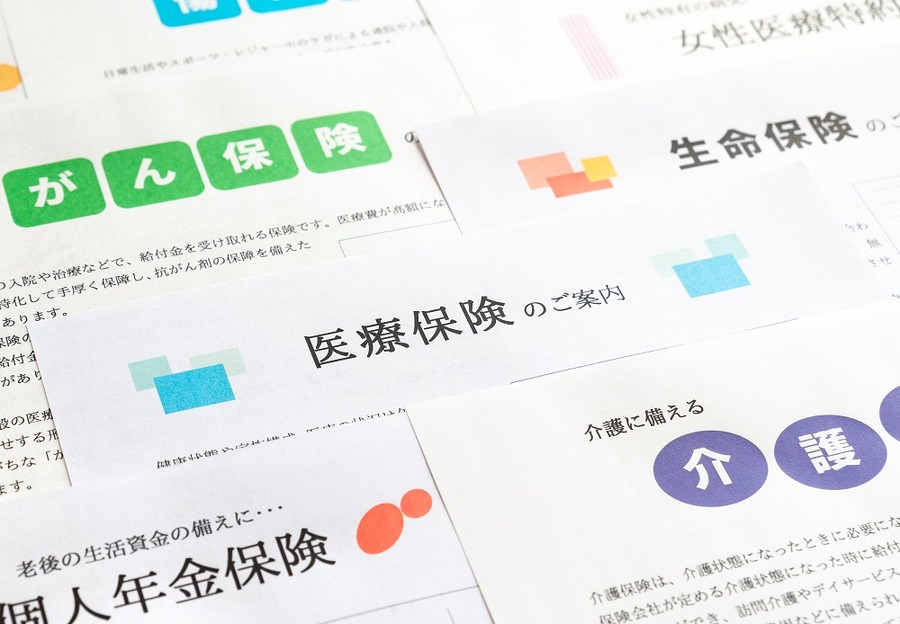 税金がかかるものと、かからないもの